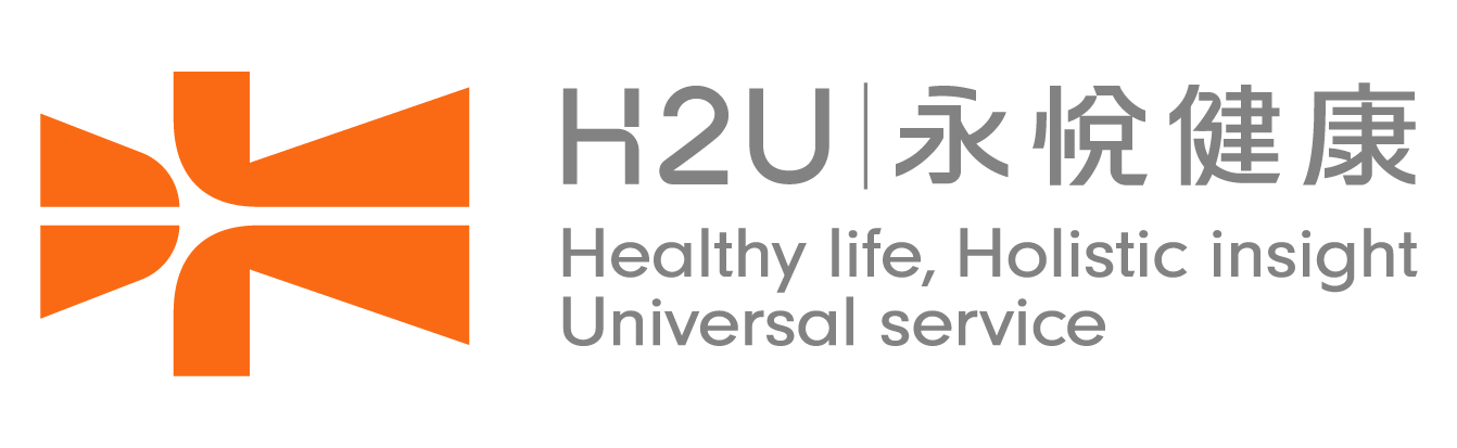 H2U 永悅健康